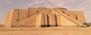 Fig. 2 Ziggurat in Mesopotamia
